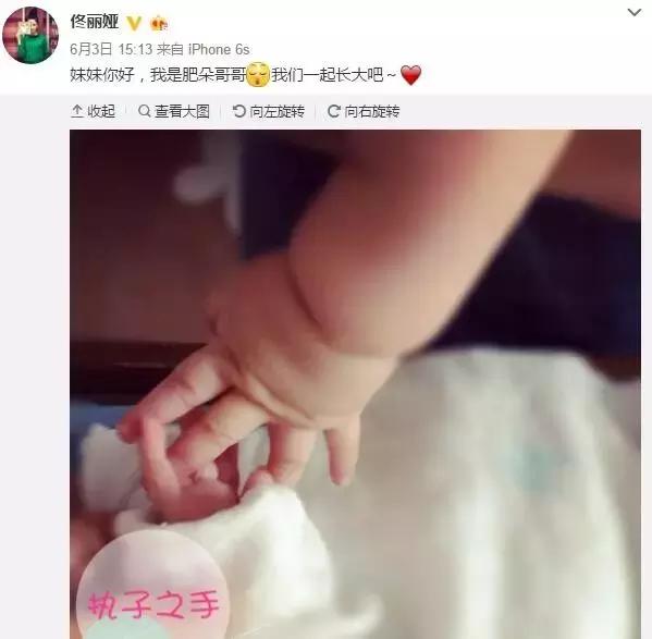 董璇和女儿的最新照片,董璇和女儿全照