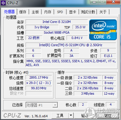 笔记本i73820qm,老笔记本升级i73820qm