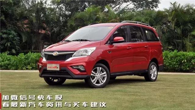 2016年8月汽车销量排行榜,2018年6月汽车销量排行榜完整