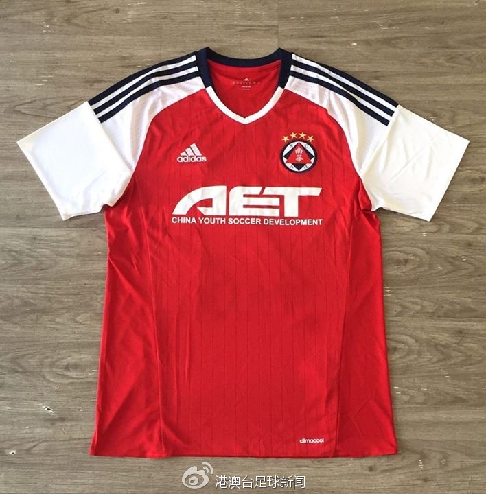 港超富力球衣,中超2022赛季球衣发布会