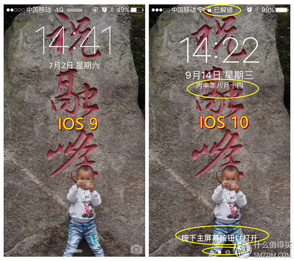 苹果5s升级ios10很流畅,iphone5sios12.5.7降到ios10