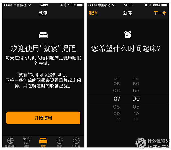 苹果5s升级ios10很流畅,iphone5sios12.5.7降到ios10