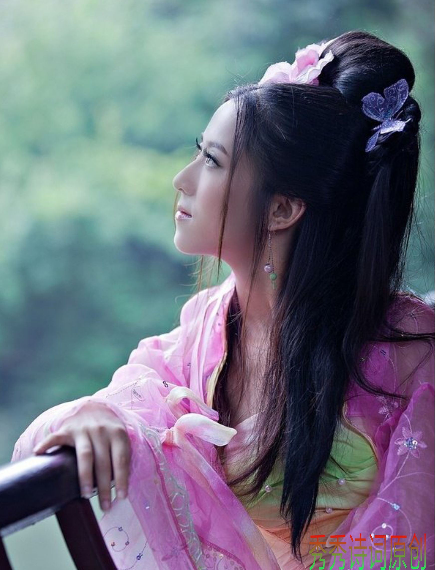 我是秋风君不知舞落枫叶寄相思