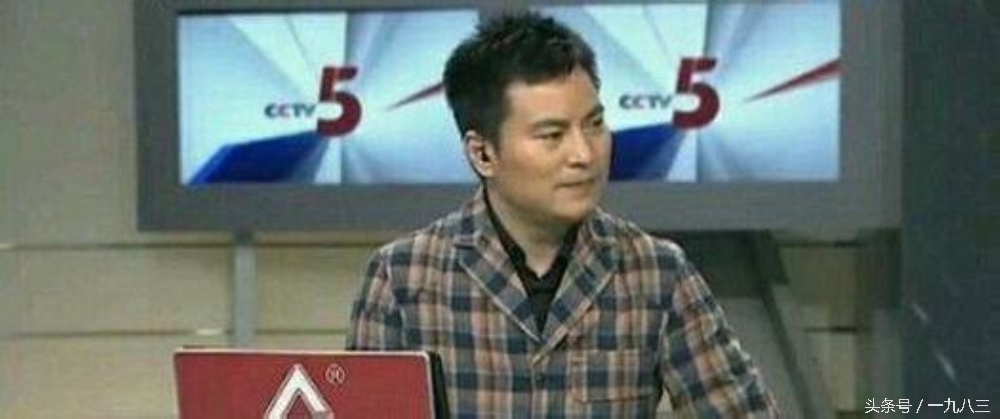 大帝罚掉尼克斯,大帝禁赛三场