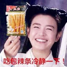 韩进海运破产,真是坑坏了这个妹子