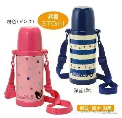 开学家长必读书,春季新生入园必备清单