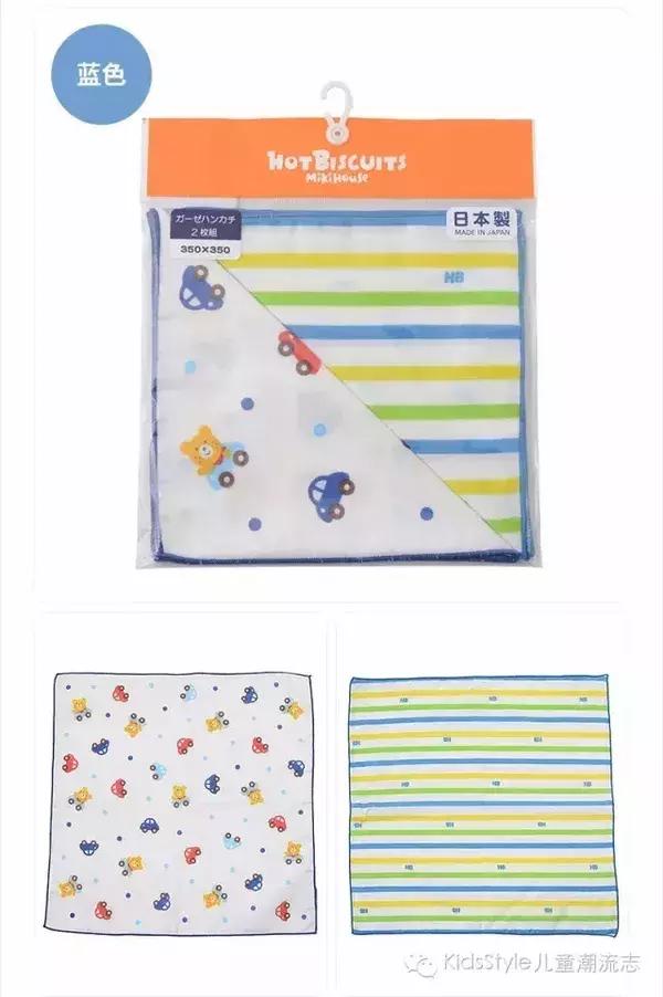 新生入园必带物品,开春入园必备品清单