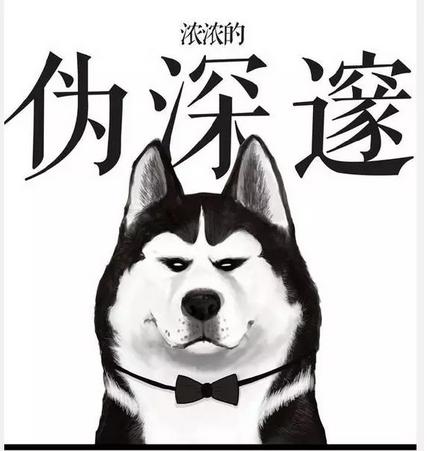 原创|“吾皇”老爸白茶来蓉破解婆媳千古难题