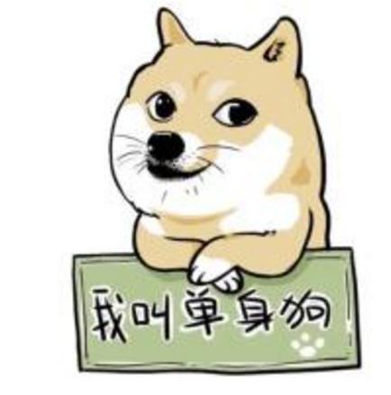 教你如何约会省钱,教大家一个约会小技巧