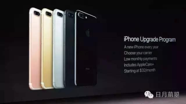 iphone7的好处和坏处,iphone7日常一天体验