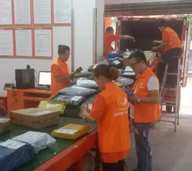 菜鸟供应链金融风险,菜鸟供应链金融