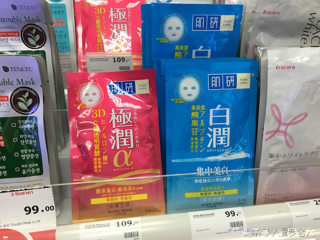 泰国屈臣氏的好物推荐淡斑,泰国屈臣氏必买清单香水