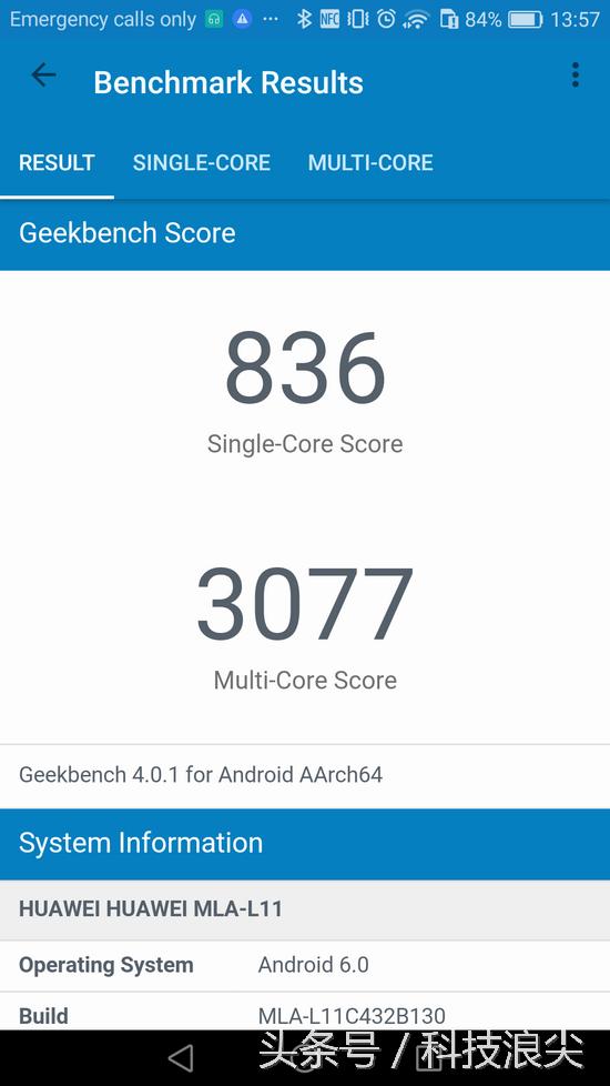 华为手机外媒的点评,外媒评价华为新手机