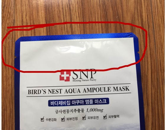 真的安全好用的面膜,这些年我们都用过的面膜