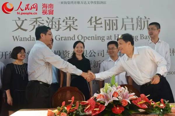 万达酒店2021开业,万达酒店开工