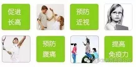 婴儿补钙锌铁的正确方法,宝宝补钙可以用复方钙铁锌