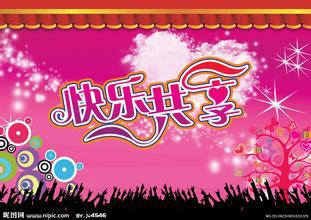 老公出差怎么感谢老婆,心疼老婆干家务