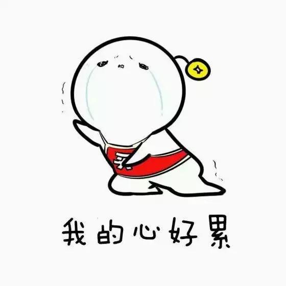 自古真诚留不住唯有套路得人心,自古多情留不住偏偏套路得人心