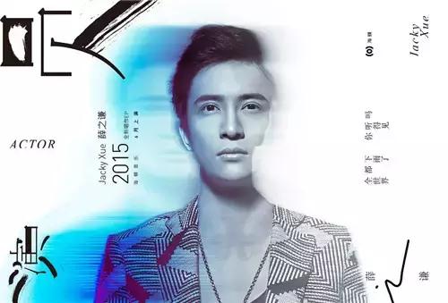 薛之谦苏州演唱会台下互动唱歌,薛之谦苏州演唱会天外来物完整版