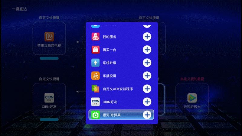 泰捷we30s和泰捷we40测评,开博尔和qed