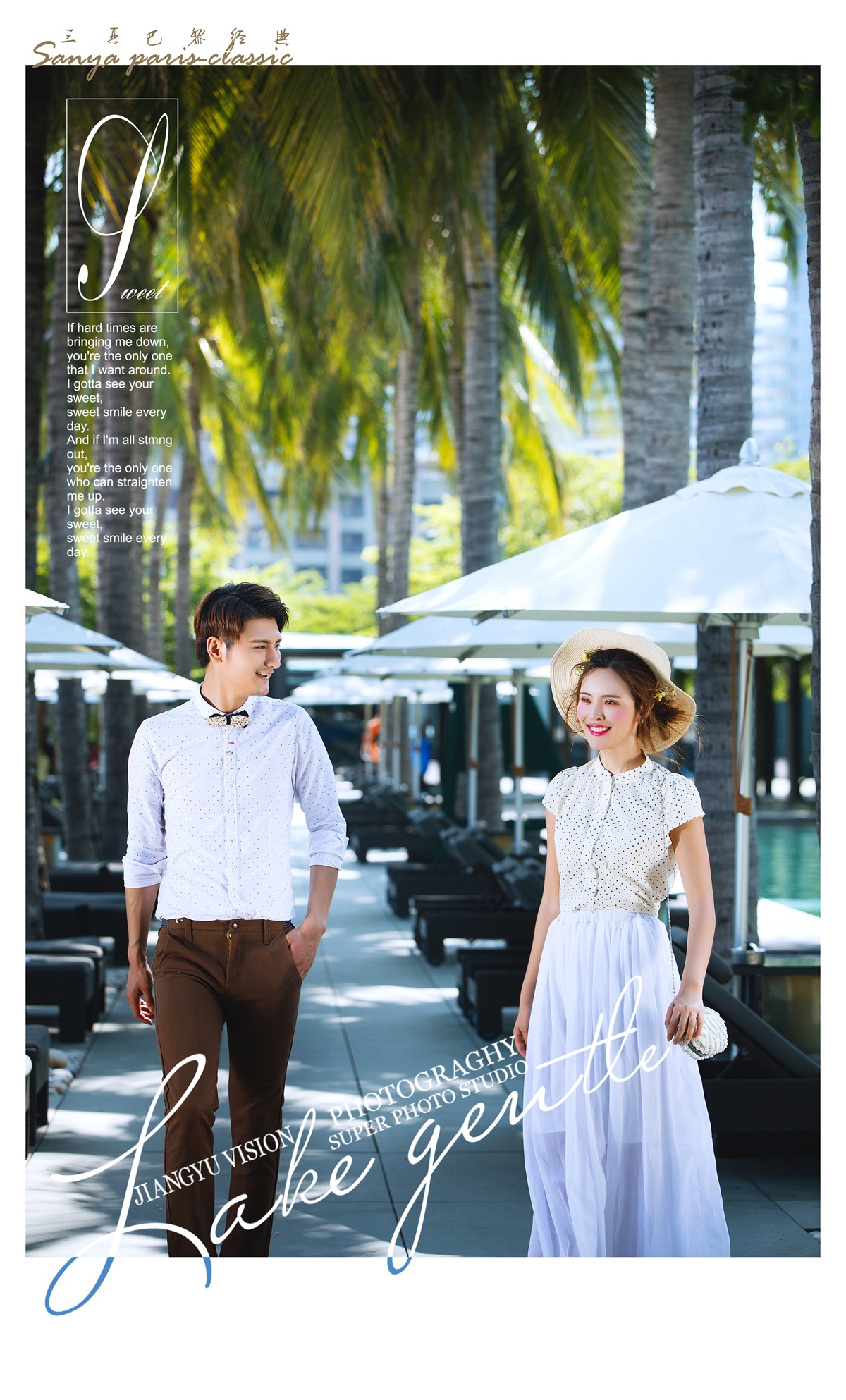 什么是街拍人像,什么是街拍