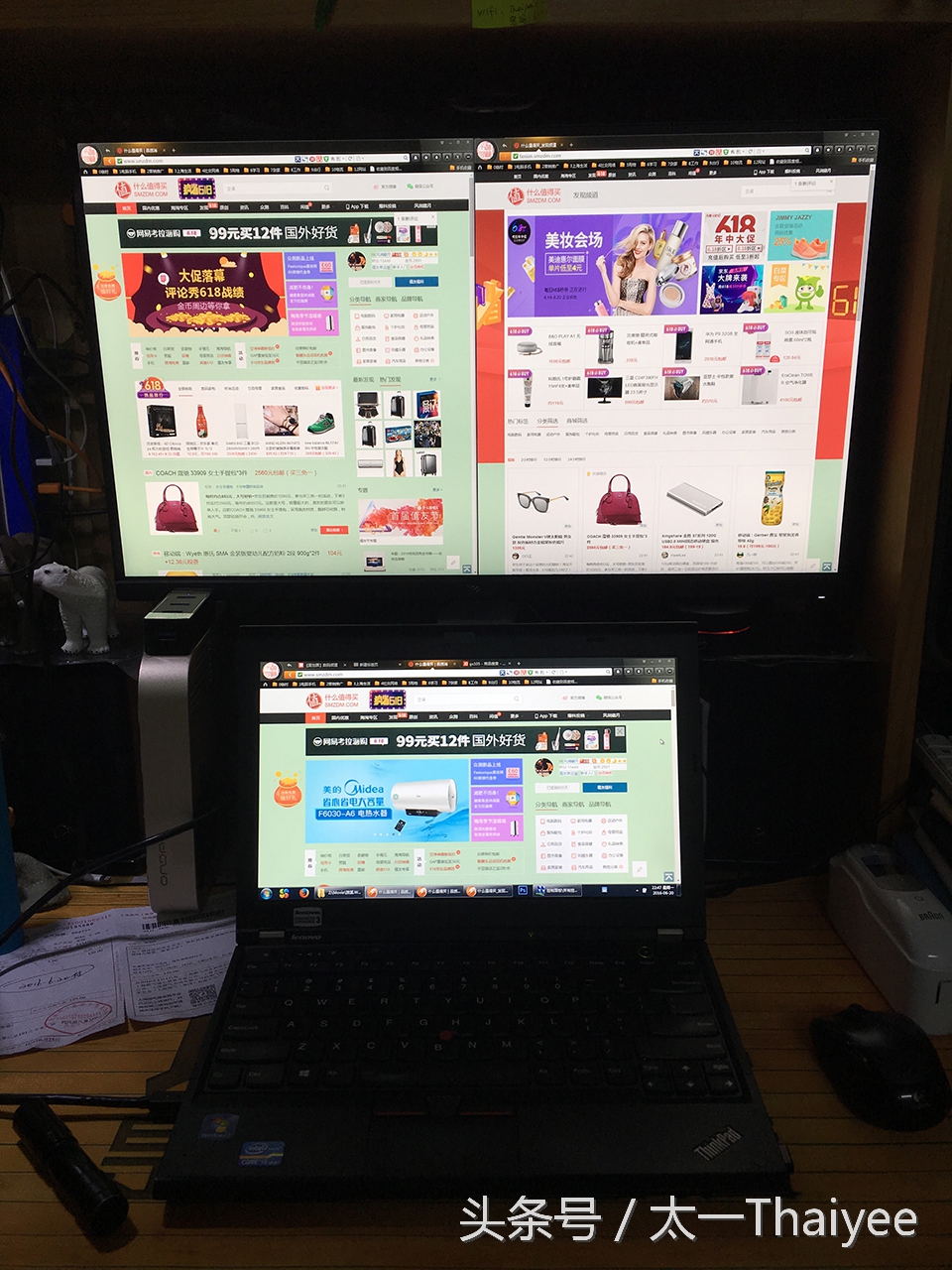 鸟枪换炮的电脑图片,鸟枪换炮试驾2020