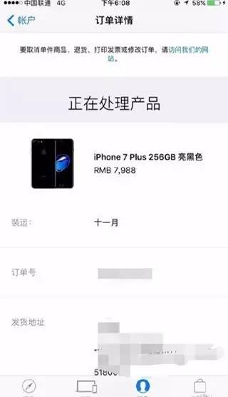 iphone7亮黑色容易氧化吗,iphone7亮黑耐摔吗