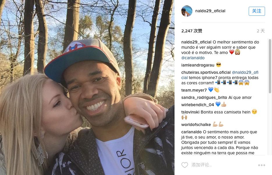 矿工万象：球员社交网络晒图集Vol.02