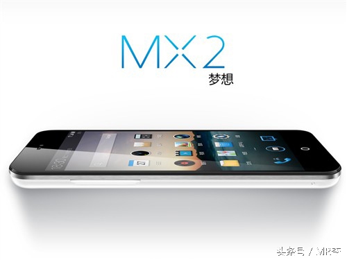 全新未拆封魅族mx2,魅族mx2当年有多厉害