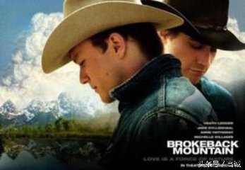 高诚：安妮·普鲁给我们怎样的思考？