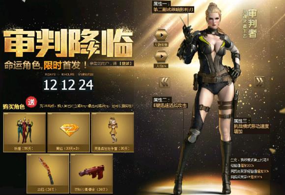 现在cf英雄级武器大全,cf历史赛季武器排名