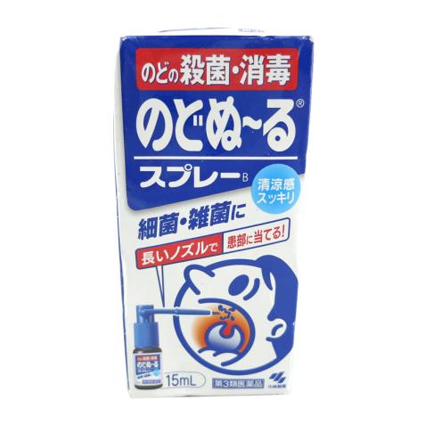 小林制药的消臭元哪款最好用,小林制药太田胃散神药