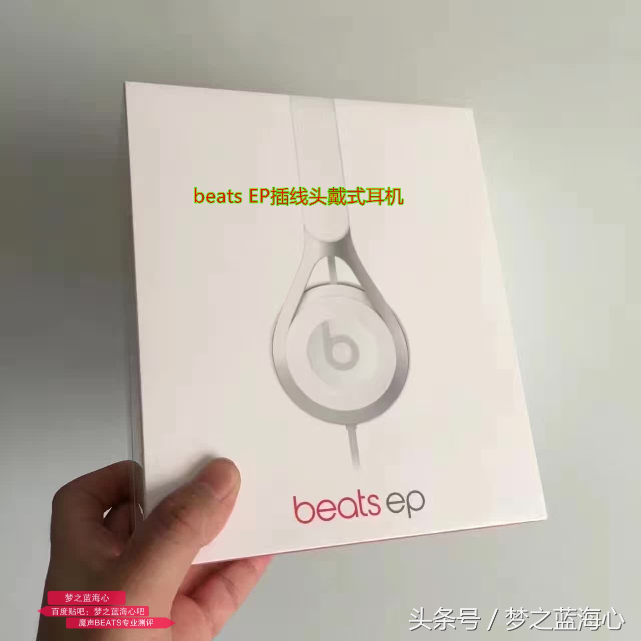 beats性价比最高的一款,beats性价比高耳机