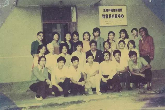 深圳最好十大骨科医院,深圳有没有比较好的骨科医院