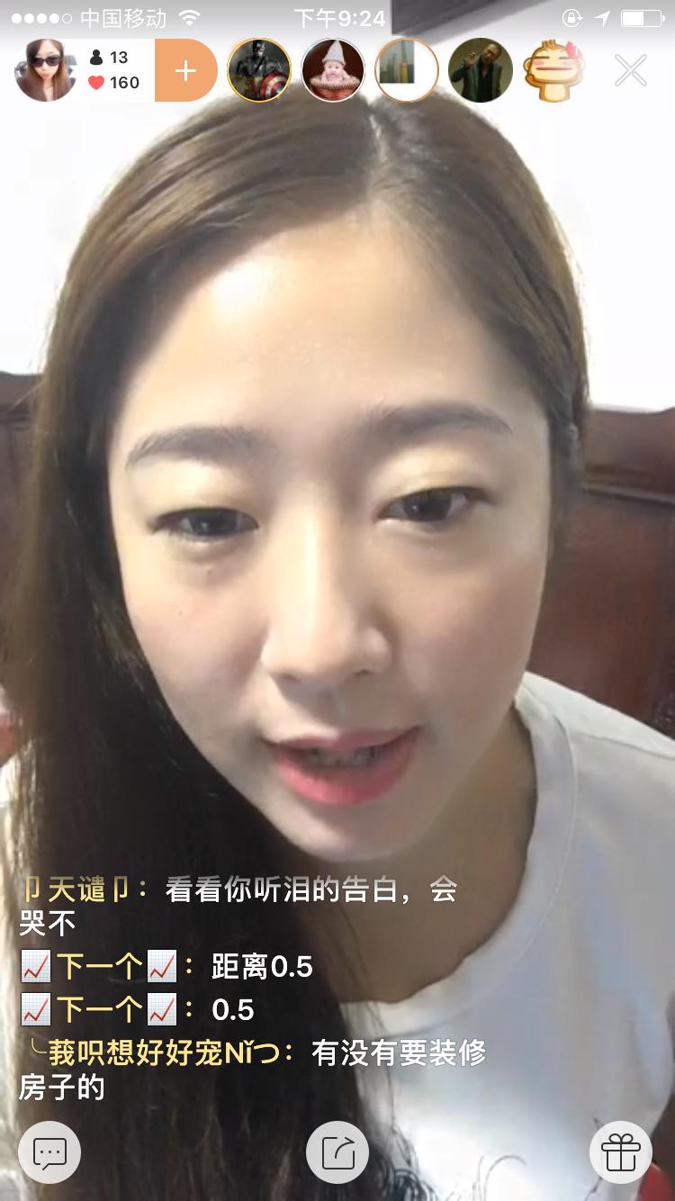 为什么快手直播在农村特别火,为什么快手直播在农村火