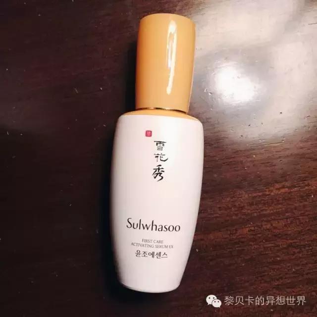 再贵的护肤品都不如男人滋润,再贵的护肤品也白搭