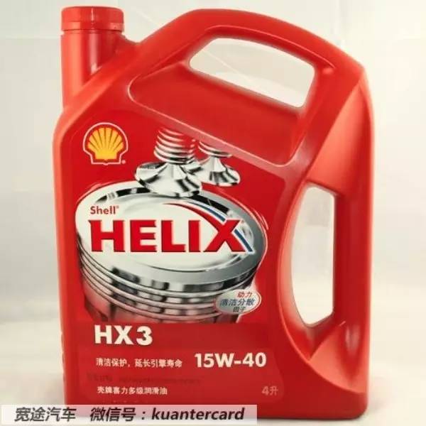 安索机油十大品牌,十大机油品牌排名榜