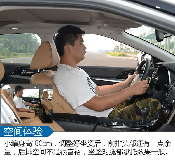 日产西玛的真实感受,日产西玛大概多少钱