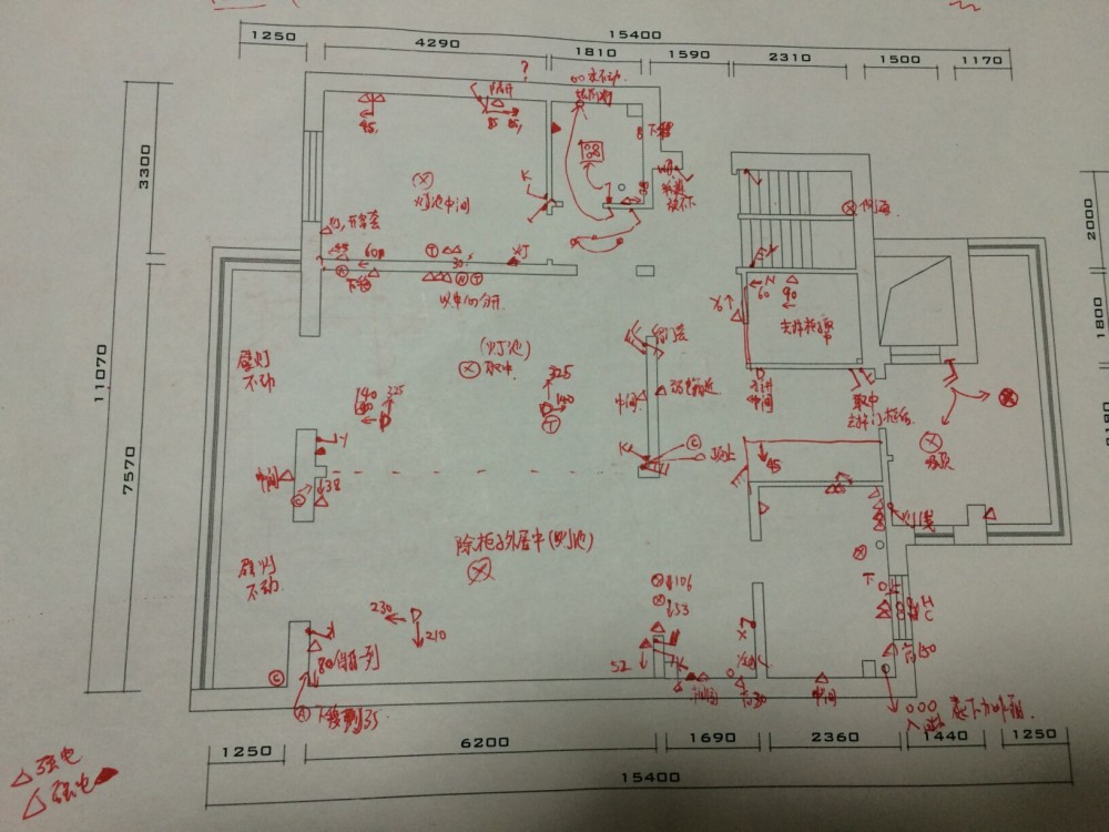 装修水电图纸正确看法,住宅装修关于水电方面的干货介绍
