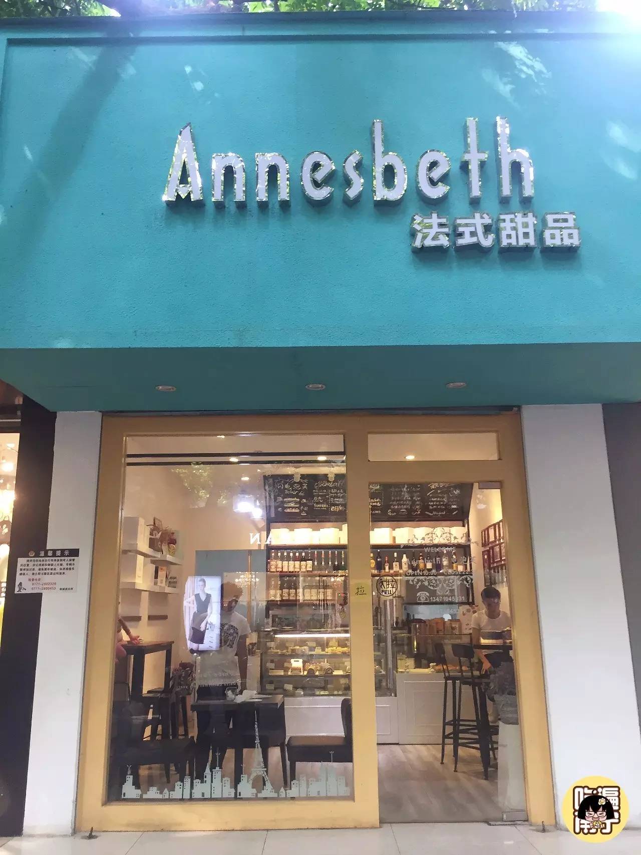 南宁七星路小区里面的美食,南宁七星路一巷美食