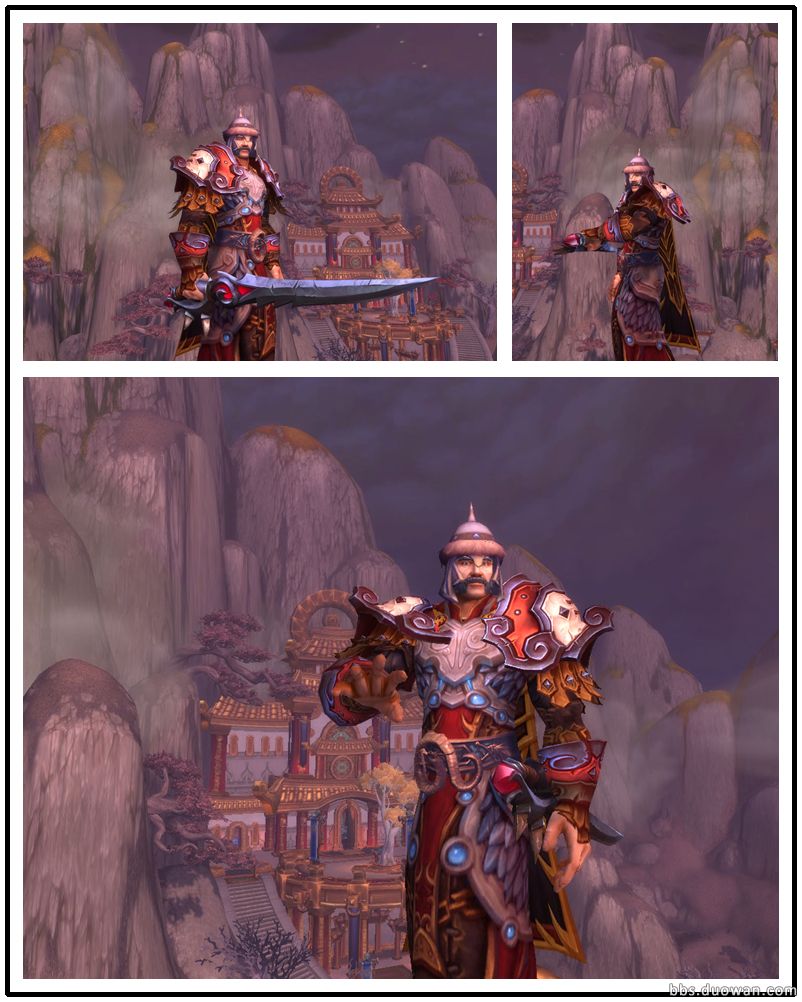 魔兽世界幻化部落,魔兽世界幻化三国群英