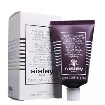 好用到哭的黑面膜,自带精华的黑面膜