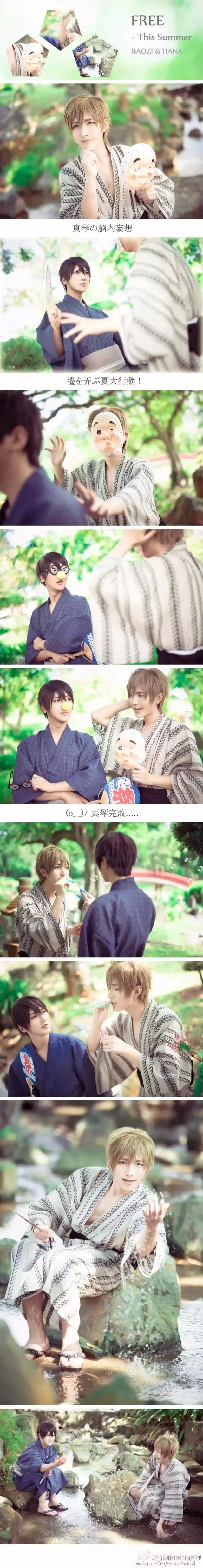 free！男子游泳部：这口狗粮我先干为敬！你们随意~