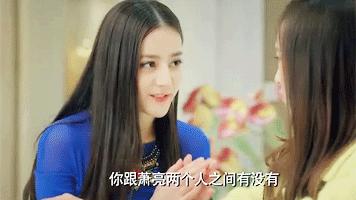 老师居然说我不举，你为什么不举？全班就你一个人不举！