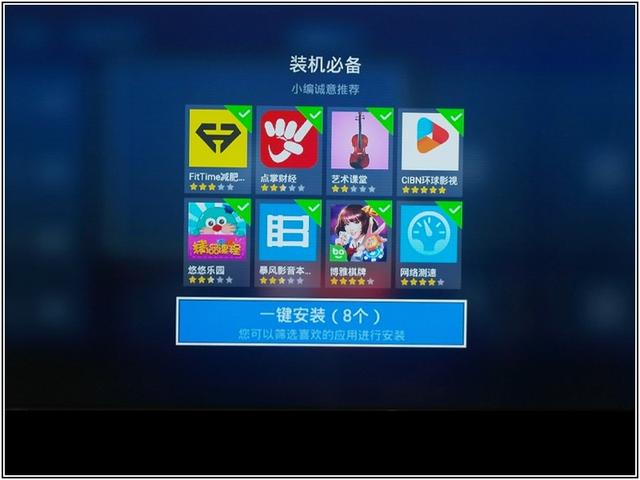 64位电视盒子进入149元，天敏T2增强版评测