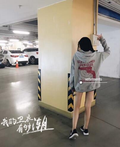 男士卫衣高端品牌300元左右,女性卫衣品牌排行榜前十名国内