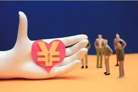 这是一个神奇的网站，将爱心装进篮子里！