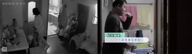 梦想改造家八口之家50平米后续,梦想改造家五口之家简介