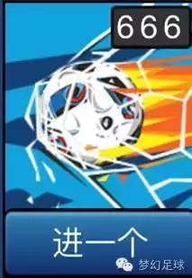 泰达拿苏宁练兵，只为战亚泰这保级6分战！