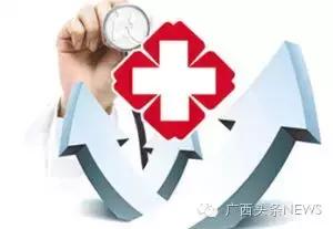 广西新华书店集团原书记被控受贿1189万